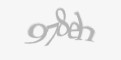 Захисний код